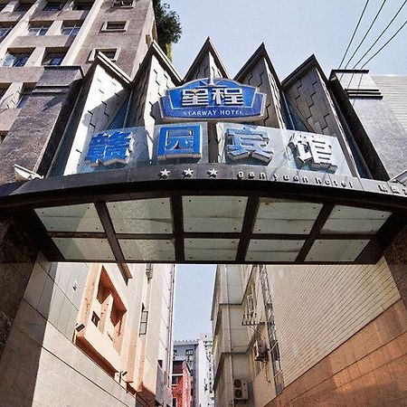 Starway Ganyuan Hotel Sanghaj Kültér fotó